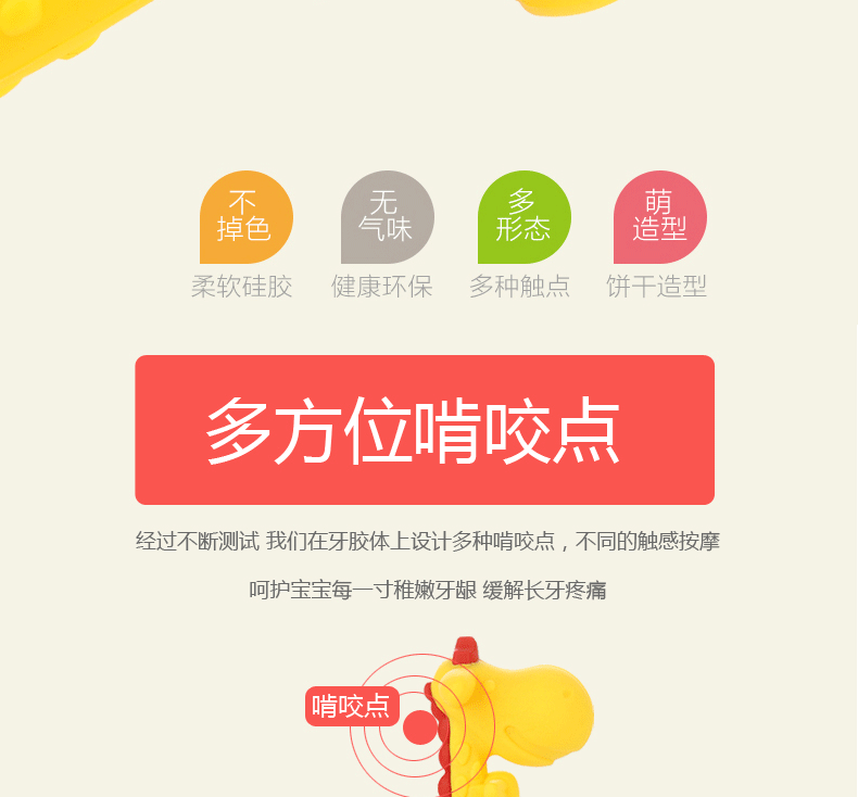 小鹿_05