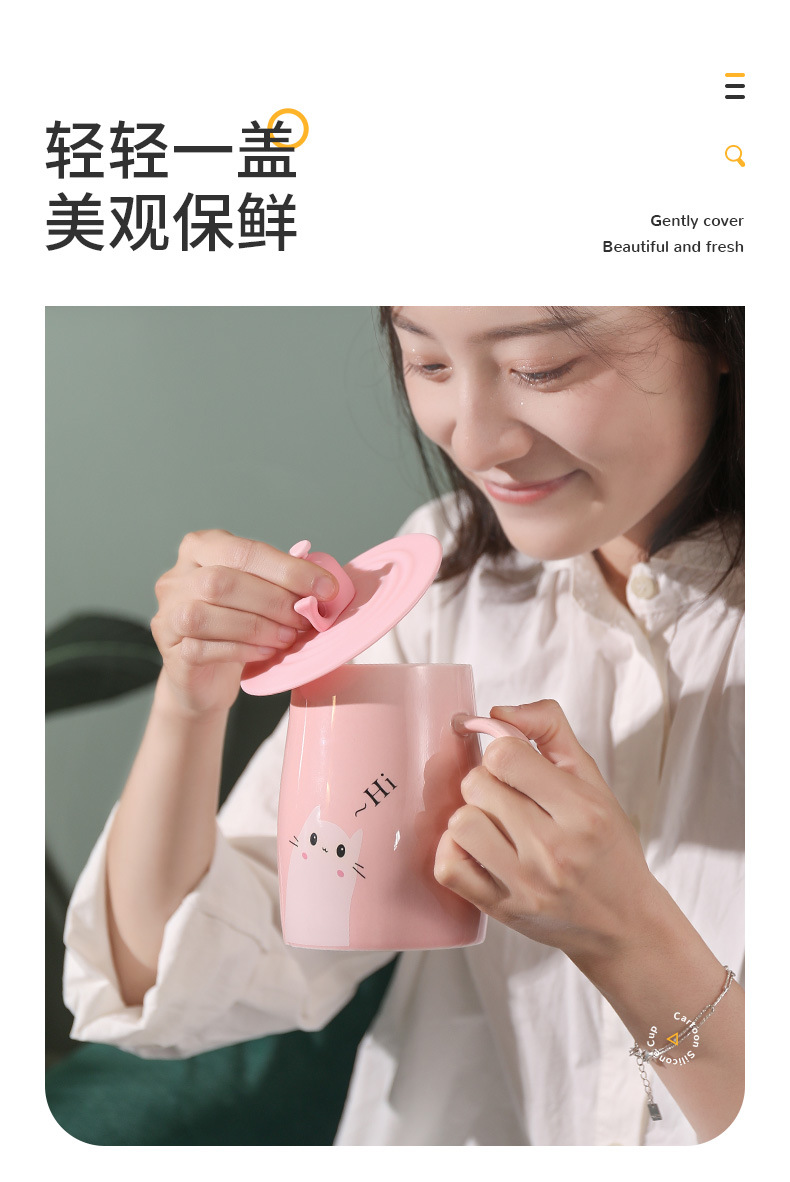 浩物杯盖_09