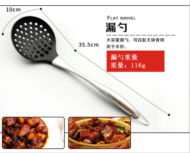 不锈钢硅胶厨具 304硅胶铲 不粘锅专用锅铲 耐高温炒菜铲烫勺漏勺