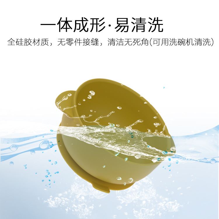 图层 61