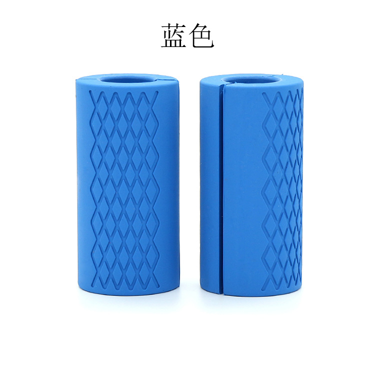 硅胶哑铃握把 硅胶杠铃握把 硅胶粗握把